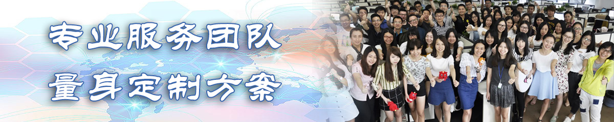 沧州BPM:业务流程管理系统